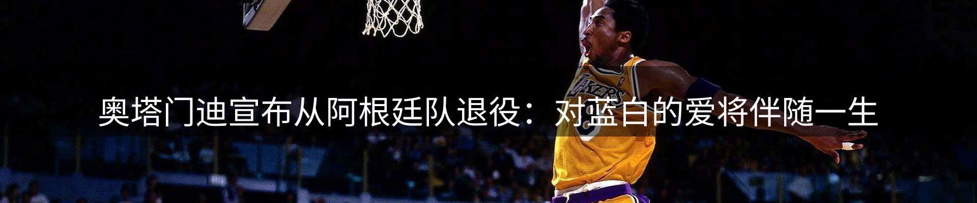 综合资讯