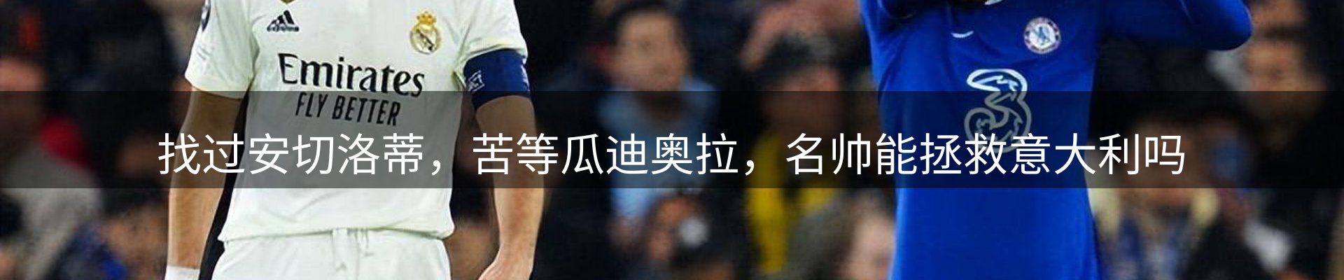 综合资讯